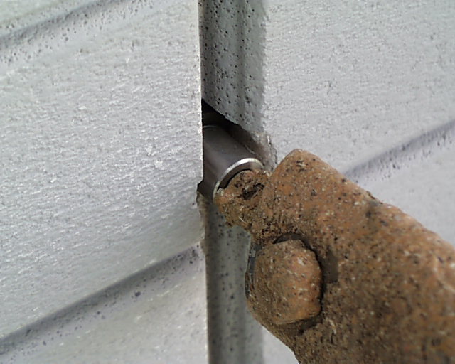 bolt